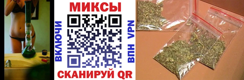 Бутират 1.4BDO Купить Феодосия