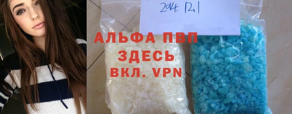 синтетический гашиш Богданович