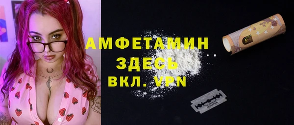синтетический гашиш Богданович
