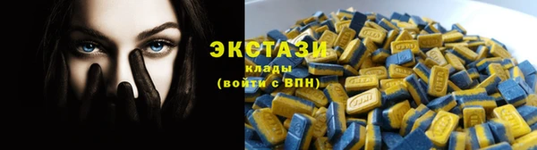 apvp Бугульма