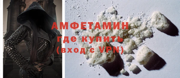 синтетический гашиш Богданович