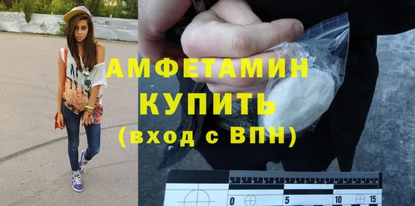 MDMA Богородск